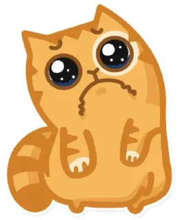 🥺