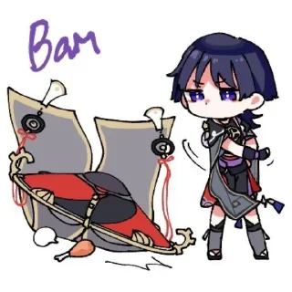 😠