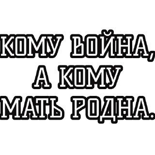 💣