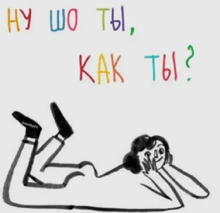 😌