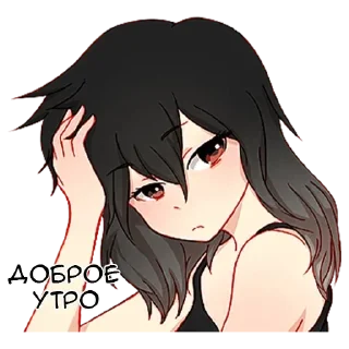 🤚