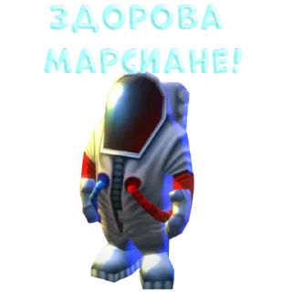 🧑‍🚀