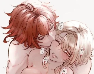 ❤️