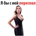 🙈