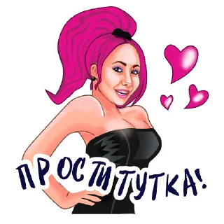 😋