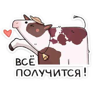 😉