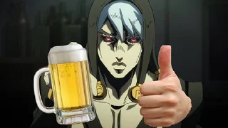 🍺