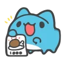 🍗