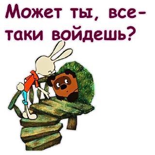 😀