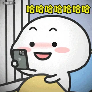 ☺️