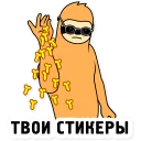 🙅‍♂️
