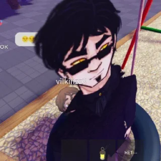 😎
