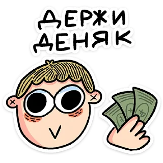 💰