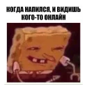 😝