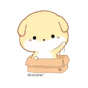 👋