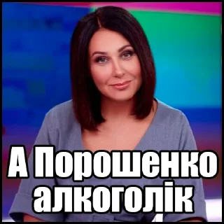 🤨