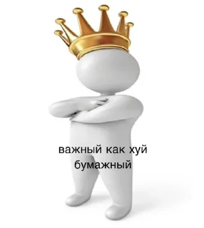 😎