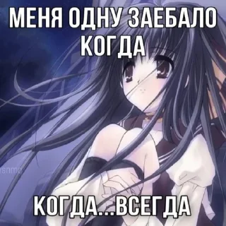 😔
