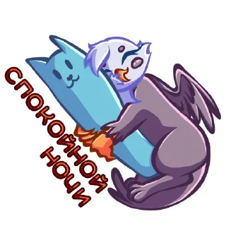 😴