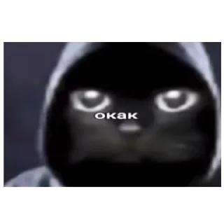 🫥