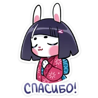 😌