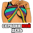 👌
