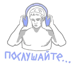 🎧
