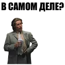 ❓