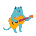 🎸