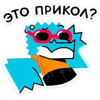 ❓