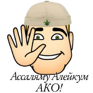 👋