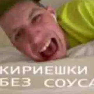 🤯