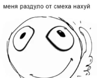 😂