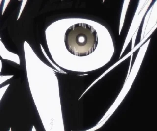 👀