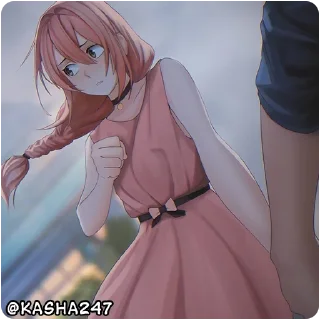 😰