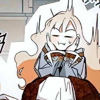 🌟