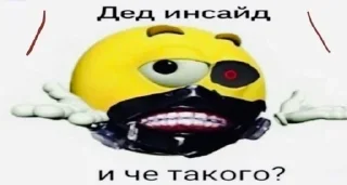 👀