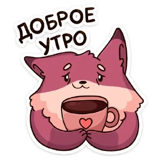 ☕️