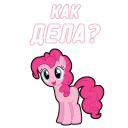 ❓