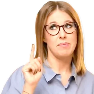 ☝️