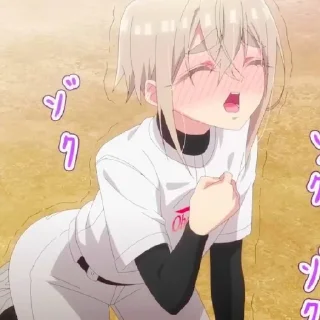 😮