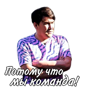 ✊