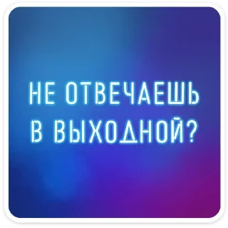 ⭐