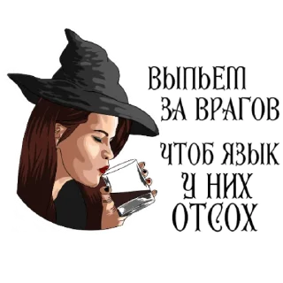 🥃