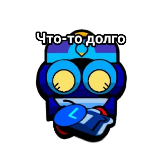 😐