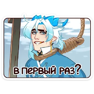 😅