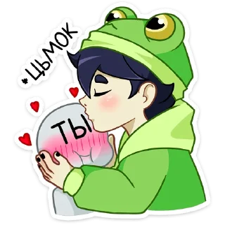 😘