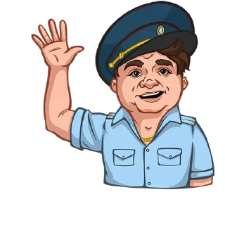 👋