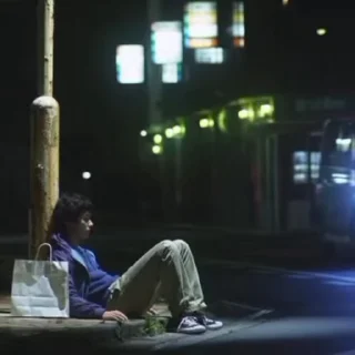 😥