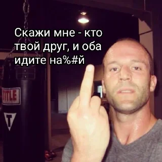 🖕